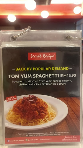 Secret Recipe Kampar