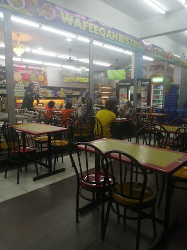 Restoran Wafeeqah Bistro Kulim Avenue - Gastronomi dan perhotelan