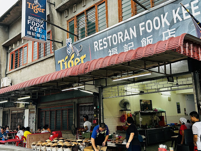 Restaurant Fook Kee