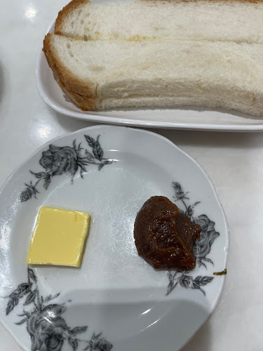 Opinii despre Kaw Kaw Pak Kopi • SS2 în Petaling Jaya - Gastronomi dan perhotelan