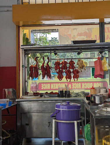 Ipoh Smokey Roasted Duck Manjoi - Gastronomi dan perhotelan