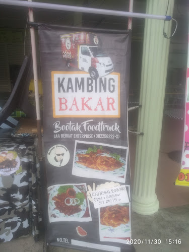 Hentian dan Rehat Bentong - Bentong