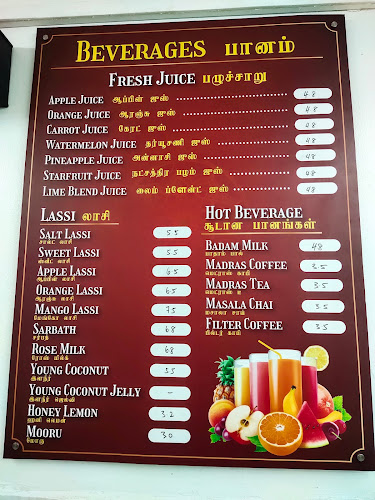 Restoran Sri Kumuthavalli