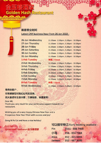 Restoran Golden Hash Kulim