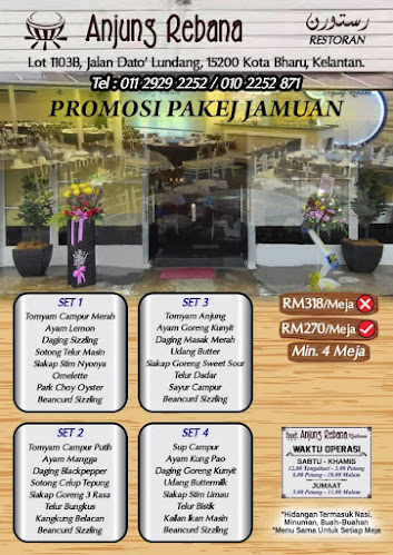 Opinii despre Anjung Rebana Restaurant în Kota Bharu - Gastronomi dan perhotelan