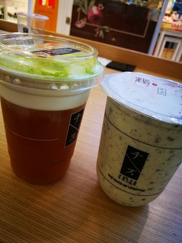 Chizu @ 1 Utama - Gastronomi dan perhotelan