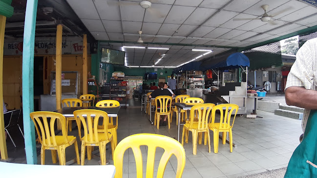 Restoran Fathimha - Gastronomi dan perhotelan