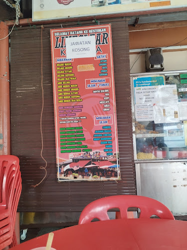 Comentarii opinii despre Restoran Line Clear, Kampung Jawa, Melaka