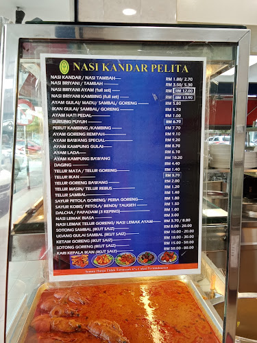 Opinii despre Nasi Kandar Pelita, Ampang Point în Ampang - Gastronomi dan perhotelan