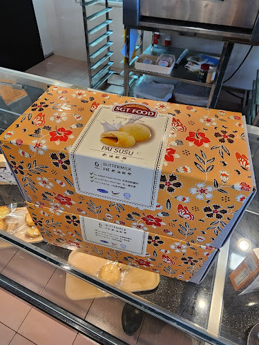 Opinii despre SGT Food în Teluk Intan - Gastronomi dan perhotelan