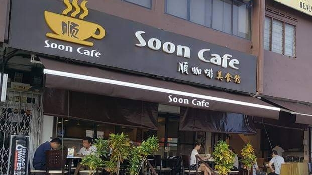 Soon Cafe