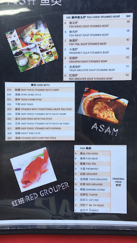 Restaurant Hao Zhu Yee - Johor Bahru