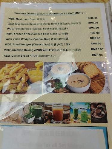 Opinii despre EXCELLENT AROMA TASTE（EAT） în Ayer Itam - Gastronomi dan perhotelan