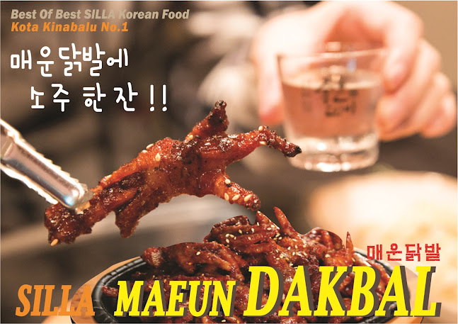 Lot 72 block 72 Ground floor , Signature Office Kk times Square, 88100 Kota Kinabalu, Sabah