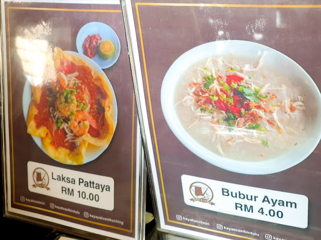 1088-1092, Jalan Zinnia, 98000 Miri, Sarawak