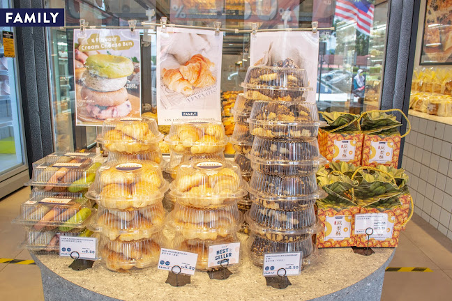 Family Bakery Kuala Kangsar - Kuala Kangsar