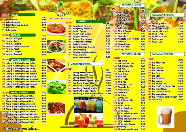 Opinii despre Restoran D'nenas în Shah Alam - Gastronomi dan perhotelan