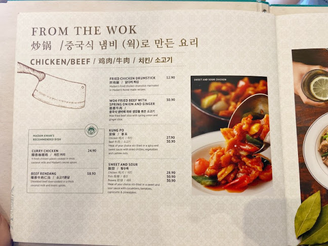 Madam Kwan’s Imago Mall, Sabah - Kota Kinabalu