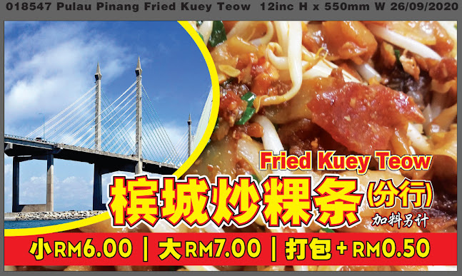 晶晶咖啡店 KOPITIAM CHIN CHIN - Gastronomi dan perhotelan