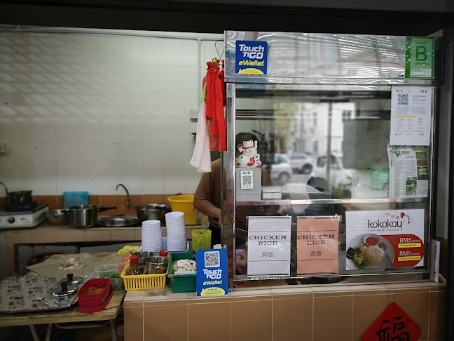 Opinii despre Kompleks Penjaja Desiran Tanjung în Tanjung Tokong - Gastronomi dan perhotelan