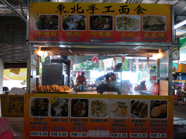 The Shark - George Town