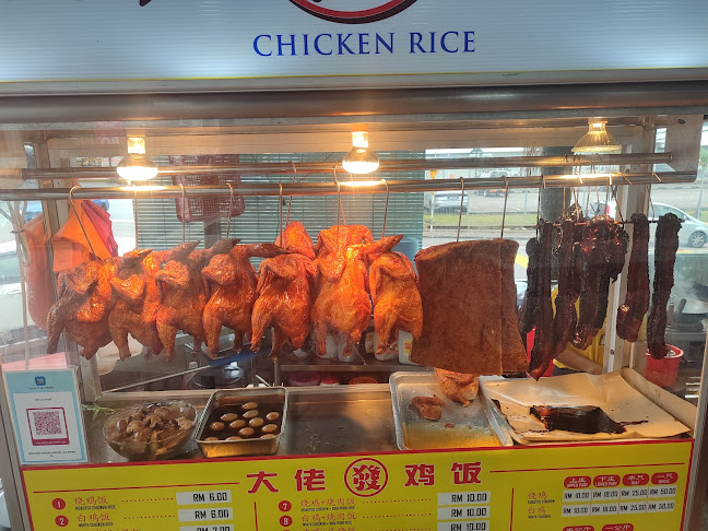 Kafe 33 Sentosa - Gastronomi dan perhotelan