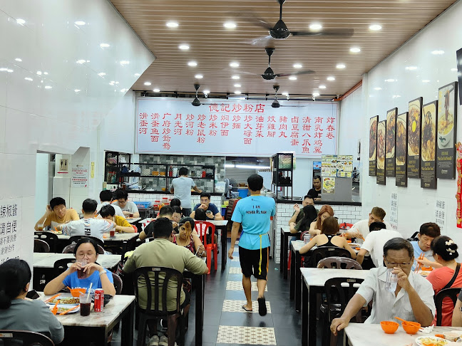 Comentarii opinii despre Ipoh Tuck Kee Restaurant