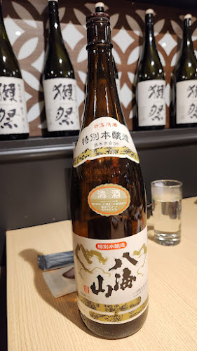 Opinii despre Kirishima Japanese Restaurant în George Town - Gastronomi dan perhotelan