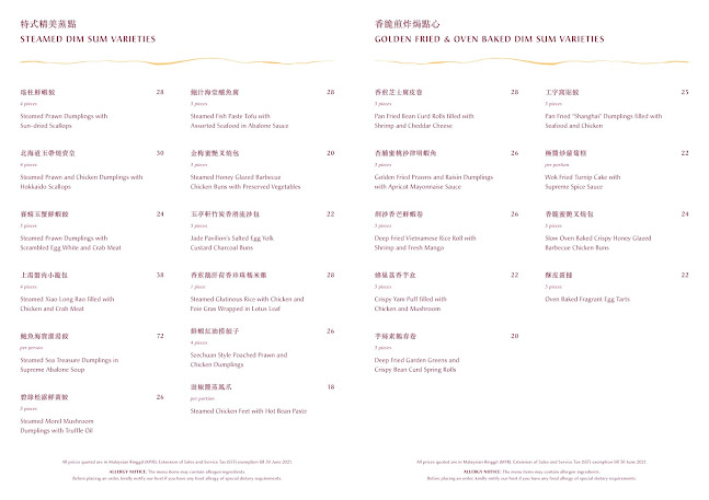 Jade Pavilion - Gastronomi dan perhotelan