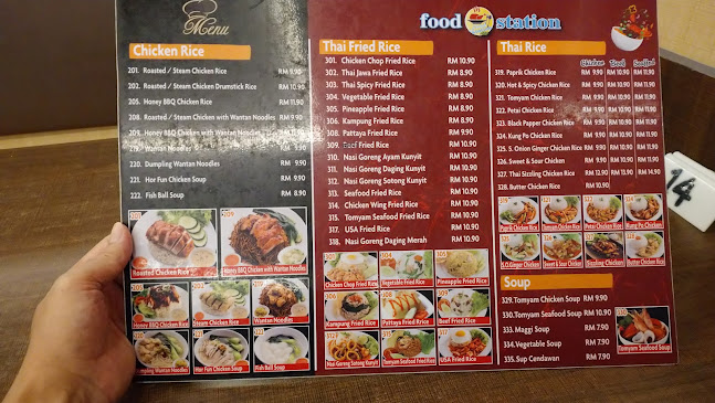 Opinii despre Food Station By PU Riz în Kuala Lumpur - Gastronomi dan perhotelan