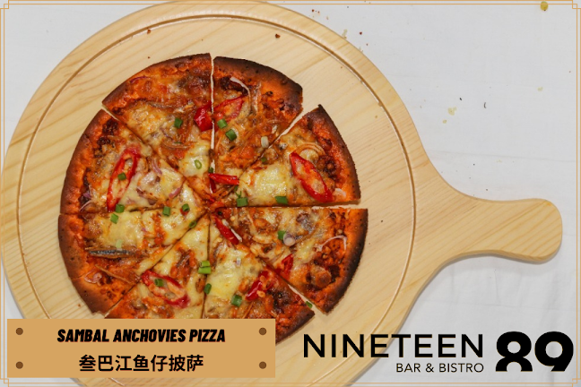 89, Jalan Sutera Tanjung 8/3, Taman Sutera Utama, 81300 Skudai, Johor Darul Ta'zim