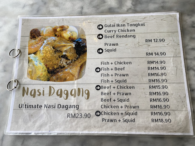 Capital Nasi Dagang Kelantan • Damansara Utama - Gastronomi dan perhotelan
