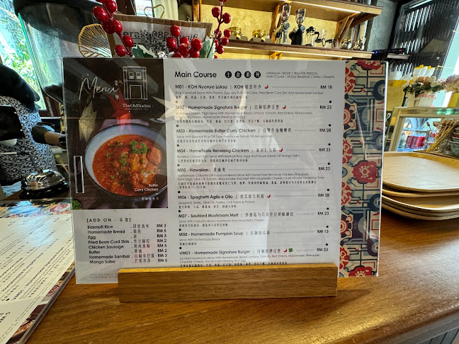 Comentarii opinii despre The Old Station Cafe