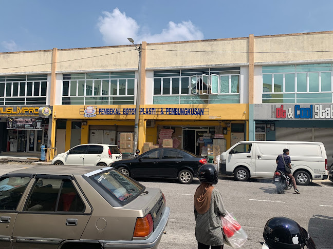 Comentarii opinii despre King Hin Plastic Enterprise