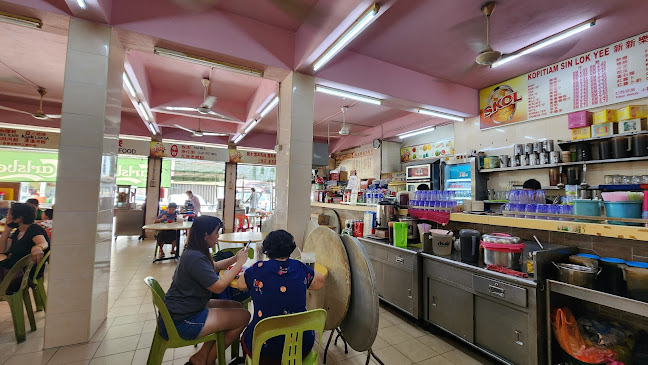 Kopitiam Sin Lok Yee