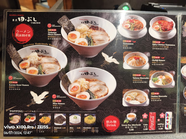 Tabushi Ramen @ Lot 10 Isetan - Gastronomi dan perhotelan