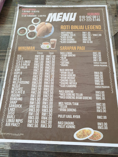 Roti Binjai Legend (Kayu Keramat Gergasi) - Gastronomi dan perhotelan