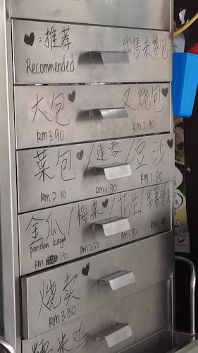 Comentarii opinii despre Fuji Kopitiam