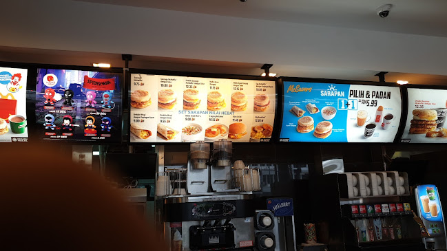 McDonald's Satok - Gastronomi dan perhotelan