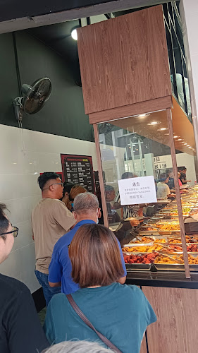 53B (First Floor, Jalan Slim, Taman Desa Green, 11600 Jelutong, Penang