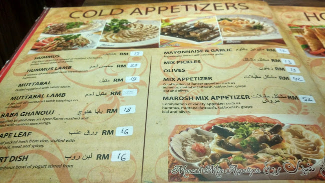 001R, BB Park, Jln Bukit Bintang, Bukit Bintang, 55100 Kuala Lumpur, Wilayah Persekutuan Kuala Lumpur