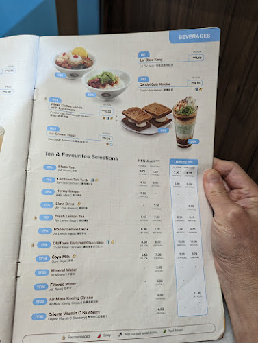 53, Jalan Gaya, Pusat Bandar Kota Kinabalu, 88000 Kota Kinabalu, Sabah