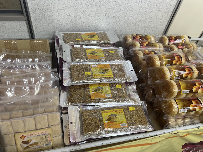 Comentarii opinii despre Biskut Tupai Emas 金地園香餅家