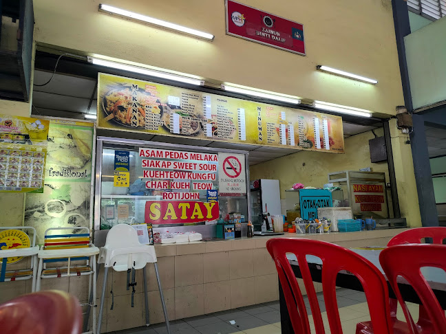Medan Selera Ayer Keroh - Gastronomi dan perhotelan