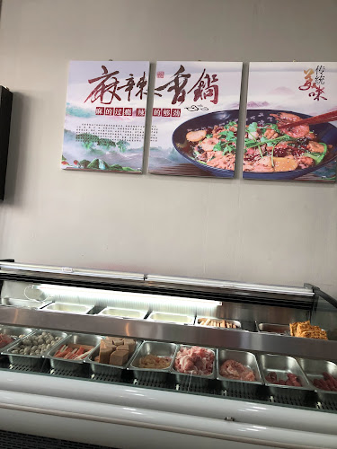 XLL Malahotpot Bukit Indah 香辣辣麻辣香锅 - Iskandar Puteri