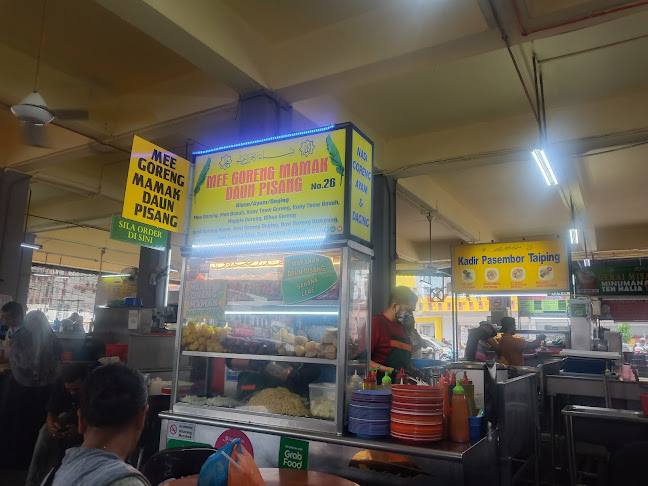 Larut Matang Hawker Centre - Taiping