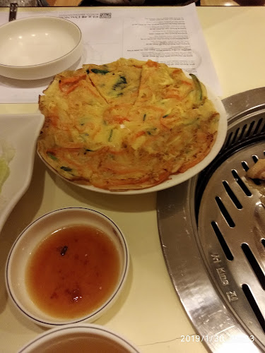 Daorae Korean BBQ Restaurant - Melaka