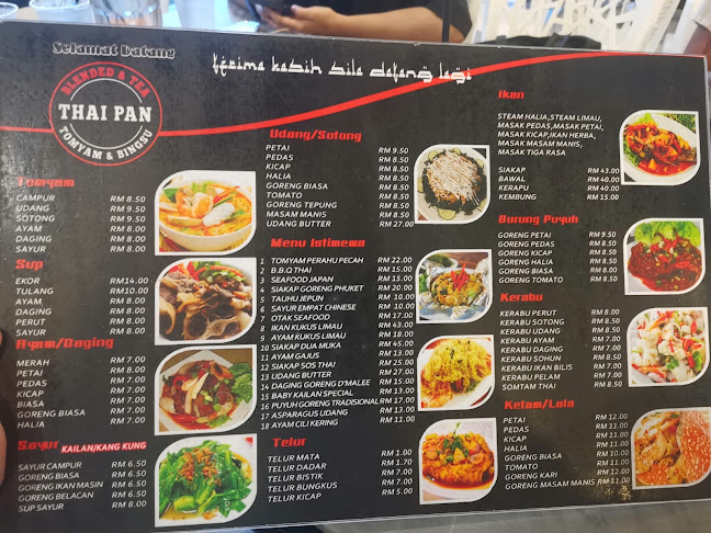 Restoran Thai Pan