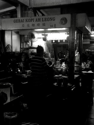 Opinii despre No.8 阿亮咖啡档 în Teluk Intan - Gastronomi dan perhotelan