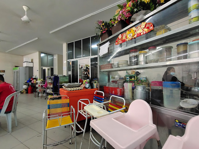 Restoran Khiong Kee
